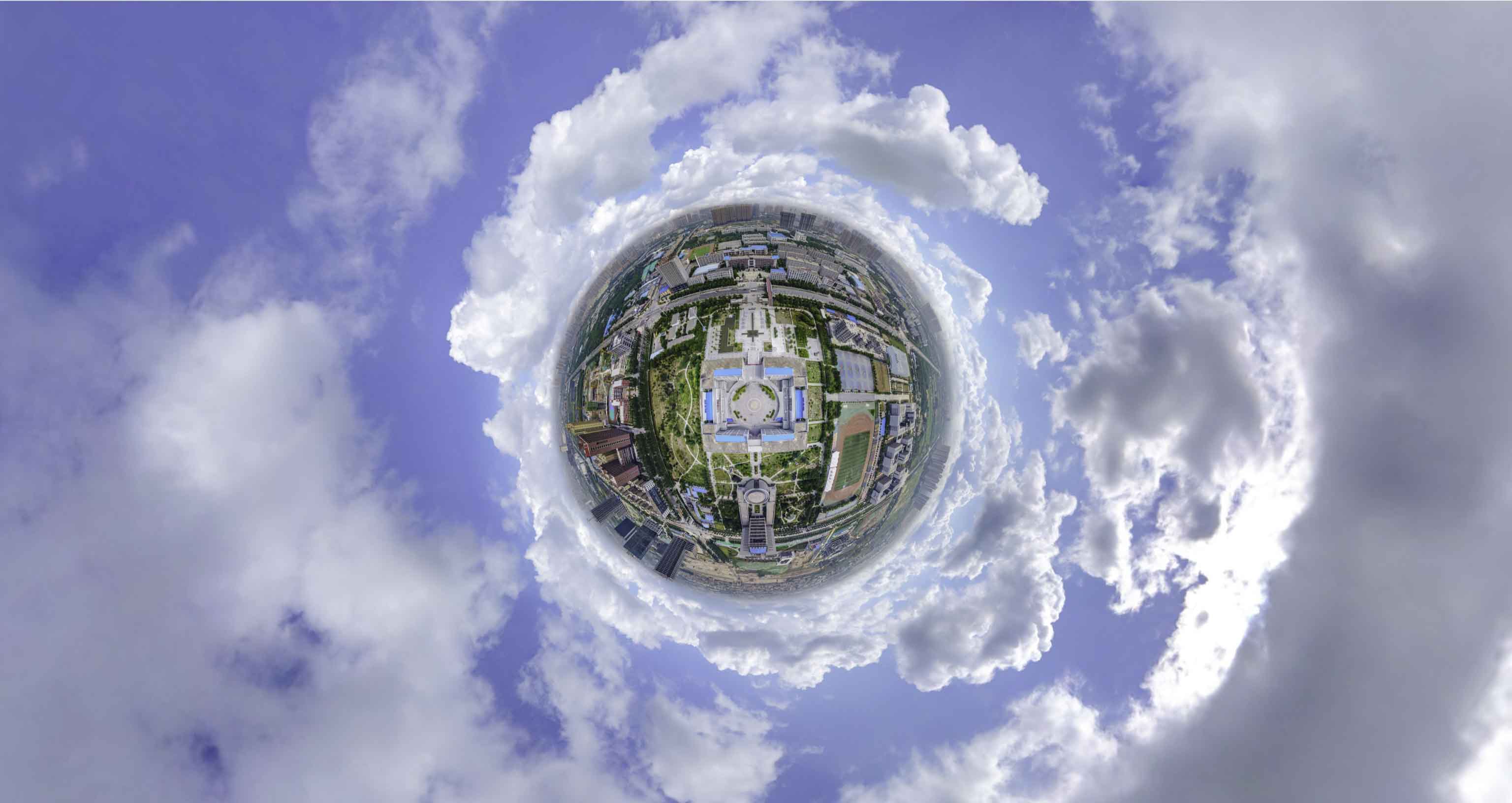 巴南格凸河风景名胜区